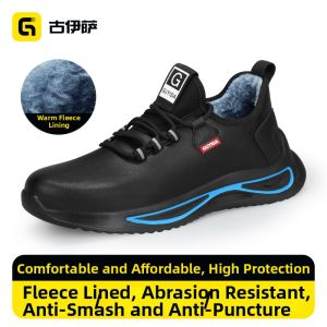 GUYISA | Steel Toe Anti-Smash Breathable Safety Shoes