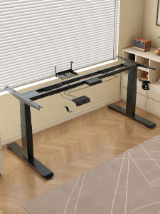 QIANTONG | Dual Motor Electric Adjustable Desk Frame