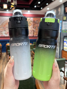 Double-Sided Insulated Water Bottle for Outdoor Sports Stainless Steel Travel Mug High Aesthetic Value for Men And Women