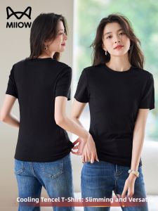 MiiOW | Plain Color Tencel Lycocell Short Sleeve T-Shirt
