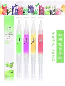 Misscheering  Nail Nutrition Oil Pen Nail Treatment Cuticle Revitalizer Oil Prevent Agnail Nail Polish Nourish Skin 15 Smells