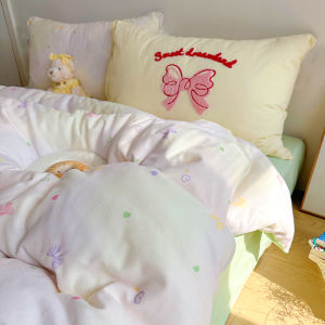 Kiss Dear | 100% Cotton Double Layer Bedding Set 4 Pieces