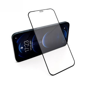 ADL Tempered Glass Screen Protector For iPhone12 / 13 Pro / iPhone15 - Superior Screen Protection