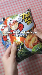 [COMBO 2 GÓI] Rong biển TaoKaeNoi CRISPY SEAWEED HỘP 32G Nhập Khẩu Thái Lan Chính Hãng Nhiều Vị Lựa Chọn