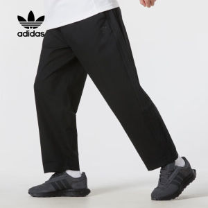 adidas | Running Training Straight Leg Sport Pants