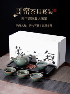 Small Size Ceramic Tea Set for Home Use Hotel Personal Mini Set Travel One Pot Two Cups Tea Tray Gongfu Tea Utensils Kit