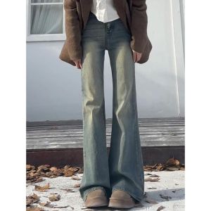 Retro Blue Flared Jeans Womens High Waist Wide Leg Denim Pants Autumn New Style plus Size Pear Shape Body Slimming Versatile