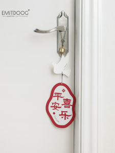 Nhạc Chuông Cửa EMITDOOG Trang Trí Treo Nhà an Lành Vui Mừng Trang Trí Treo Cửa Chuông Gió Hiện Đại Tối Giản Quà Tặng Hàng Ngày