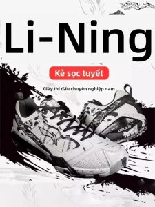 Li-Ning | Shock Absorption Non-slip Professional Sports Shoes