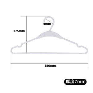Thickened Plastic Adult Clothes Hangers Black Non-Slip for Dry Cleaning Shops Clothing Stores Home Use Wardrobe Organization