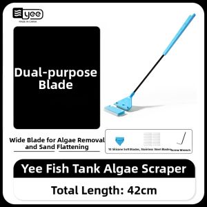 Yee | Silicone Algae Removal Cleaning Tool