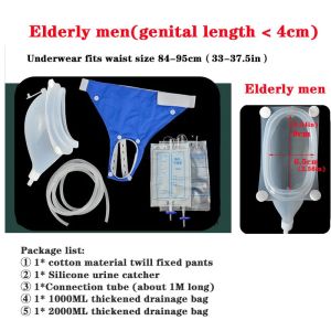 Wearable Bedridden Silicone Urine Collection for Men Female Elderly Urinary Incontinence Patients