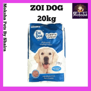 Zoi Dog Adult mix flavor 20kg