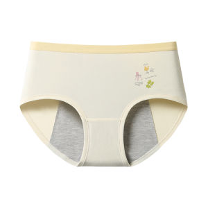 Coco Smart | Menstrual Safety Pants Prevent Leakage