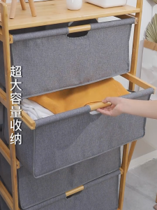 Bamboo Storage Rack 2/3/4 Layers Large Capacity Dustproof Wardrobe Organizer Bedroom&Dormitory Minimalist Multifunction Storage Big Toy Basket 防尘储物柜