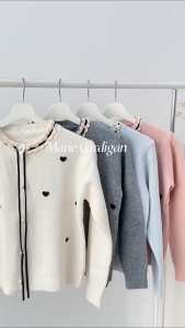 ELYCLOTH | MARIE CARDIGAN | CARDIGAN RAJUT WANITA KOREA PREMIUM KNIT
