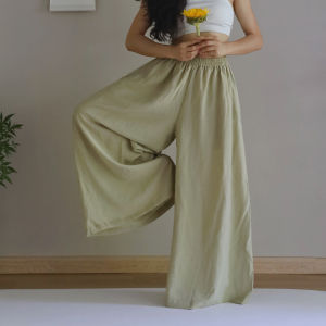 heybody | Summer Thin Loose Wide Leg High Waisted Yoga Pants
