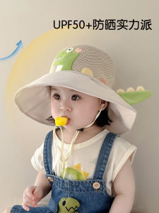 Mũ Chống Nắng Cho Trẻ Em Mũ Chống Tia UV Thoáng Khí Mũ Ngư Dân Ngoài Trời Mũ Chống Nắng Cho Bé Trai Và Bé Gái Mũ Chống Nắng Mùa Hè