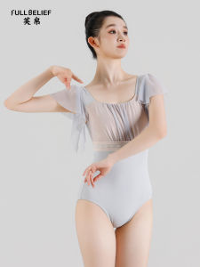 FULLBELIEF | Quần Áo Múa Ballet Tay Không Đều Bodysuit Tập Luyện