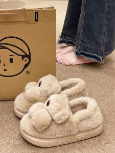 Bear Cotton Slippers Female Winter Wear Cartoon Cute Home Indoor Non Slip Thick Sole Stuffed Heattech Ankle Wrap Cotton Shoes