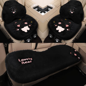 ZHONGMIAO | Winter Warm Rear Seat Cushion L