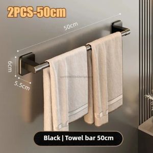 Wall Mounted Towel Rack Bathroom Storage Rack No Drilling Bathroom Horizontal Bar Towel Rack Kitchen Bathroom Accessories