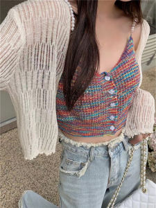 Spaghetti Straps Knitted Cardigan: A Stylish & Versatile Summer Essential