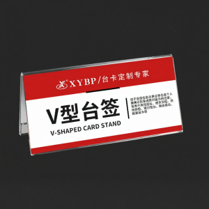 YIDEYOU | Dual-faced Transparent Acrylic Triangular Place Card Stand