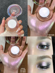 RMT/Luo Xiaoman Highlight Chameleon Shading Cream Blush Facial Brightening Makeup Palette Glitter 02 Phantom Powder Thin and Glittering