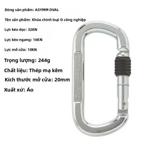 Chốt Khóa Tự Động AUSTRIALPIN cho leo núi ngoài trời