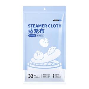 GRAREY | Disposable Food Grade Non-woven Cloth Steamer Mat
