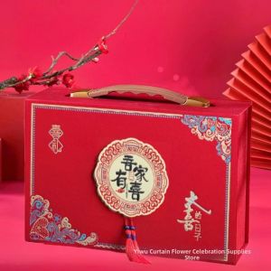 Wine Red Wedding Gift Box
