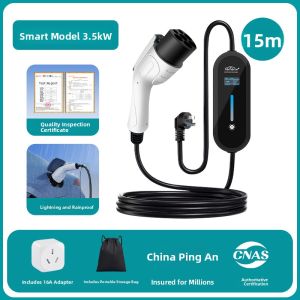 GUIPAI | Home Portable Tesla Charger 7kw