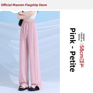 MiiOW | Cool Quick-Dry High Waist Straight Cut Pants