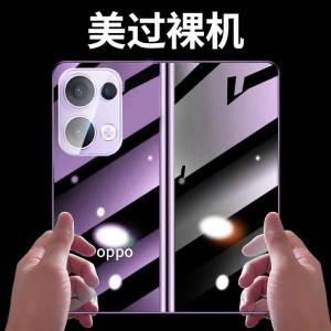 Transparent Protective Case for Oppo RENO13 pro Dual-Sided Full-Coverage Anti-Fall Luxury Shell Mens Womens Models Support 5G