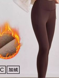 Thickened Fleece High Waist Fitness Yoga Pants Womens Sport Bottom Shaping Tummy Control Butt Lifting Shark Skin Pants