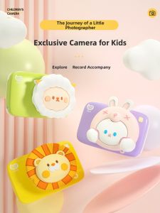KIDDYCOLOR | Photo Video Printing High Pixel Digital Electronic Childrens Camera
