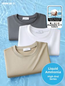 WEIJINSHI | Ice Silk Liquid Ammonia Cotton T-shirt