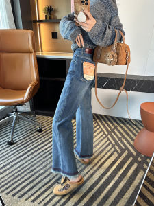 Loose Wide Leg Denim Jeans Womens High Waist Embroidered Frayed Edge Casual Straight Cut Autumn New Design Nine Points Pants