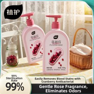 BOTARE | Bột Giặt Quần Áo Lót Chống Khuẩn và Chống Ký Sinh Trùng