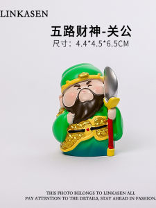 Trang Trí Bàn Làm Việc Phong Cách Trung Hoa Trưng Bày Giải Trí Phong Thủy Để Tăng Tài Sản Bùa May Mắn Cho Văn Phòng