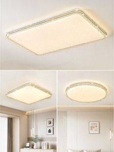 PAIMIJI | Modern Simplistic Long Rectangle Eye-care Ceiling Light