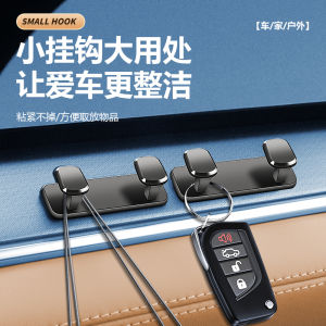 Móc Treo Nhiều Chức Năng Gắn Trên Ghế Phụ Không Để Lại Dấu Vết Móc Treo Để Đồ Dùng Nội Thất Xe Hơi Bằng Hợp Kim Gắn Vào Ghế Trước