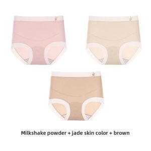 Miiow | Pregnant Women Cotton Underwear High Waist Thin Triangle Shorts Pure Cotton Antibacterial Ladies Panties For Early To Late Pregnancy
