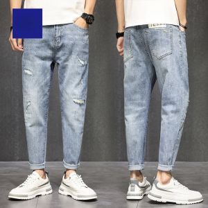 ROMON | กางเกงยีนส์ทรงหลวมบางสำหรับผู้ชายในช่วงฤดูร้อน กางเกงขายาวทรงเข้ารูปสั้นทรงหลวมระบายอากาศได้ดี กางเกงยีนส์ทรงขากระบอกเล็กสไตล์ยุโรปและอเมริกัน