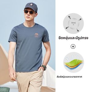 จี๊ป | เสื้อยืดแขนสั้นผู้ชาย Jeep แห้งเร็ว ระบายอากาศได้ดี ทรงหลวม สไตล์ลำลอง สำหรับฤดูร้อน ป้องกันแสงแดด ป้องกันลม