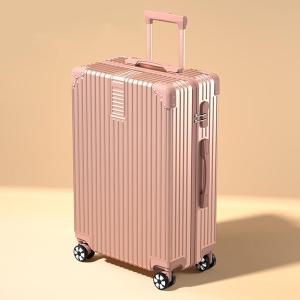 ROMADA | INS Design Durable Password Lock Suitcase 24 Inch