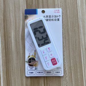 TANITA Electronic Countdown Timer Reminder Kitchen Cooking Tool Student Problem Solving Timer TD-395
