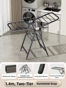 youqin | Foldable Indoor Floor-standing Simple Multi-functional Quilt Drying Rack