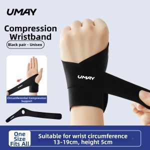 Umay(佑美) | TFCC Injury Protection Wrist Brace for Sports